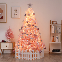 Pink Christmas Tree Home 1 5 1 8 m Nets Red Ins Wind Luxury Encryption Package Holiday Shop Window Hem Decorations