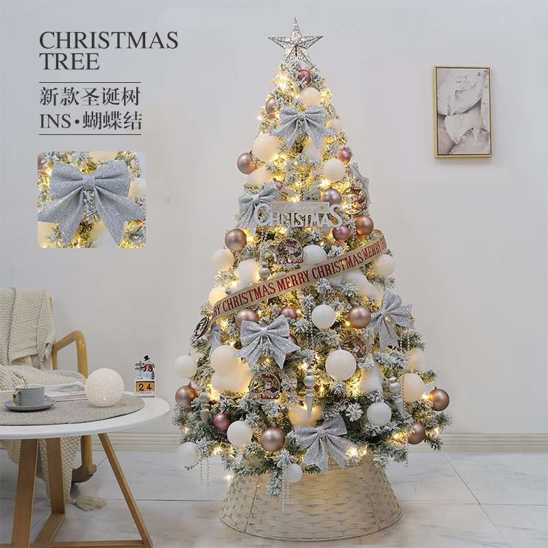 Christmas decorations 2023 new Christmas trees Home packages White flocking trees High-grade Sensory Placement Pendulum-Taobao