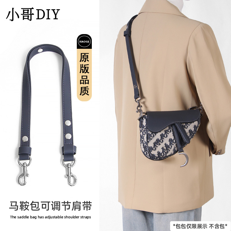 Suitable for Dior Saddle Bag Saddle Presbyopic Canvas Handbag Armpit Strap Replacement Crossbody Strap