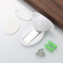 Northern Works Bedroom Bathroom Anti-collision Door Stop Door Collision with Screw Film Strong Magnetic Door Suction MX-3