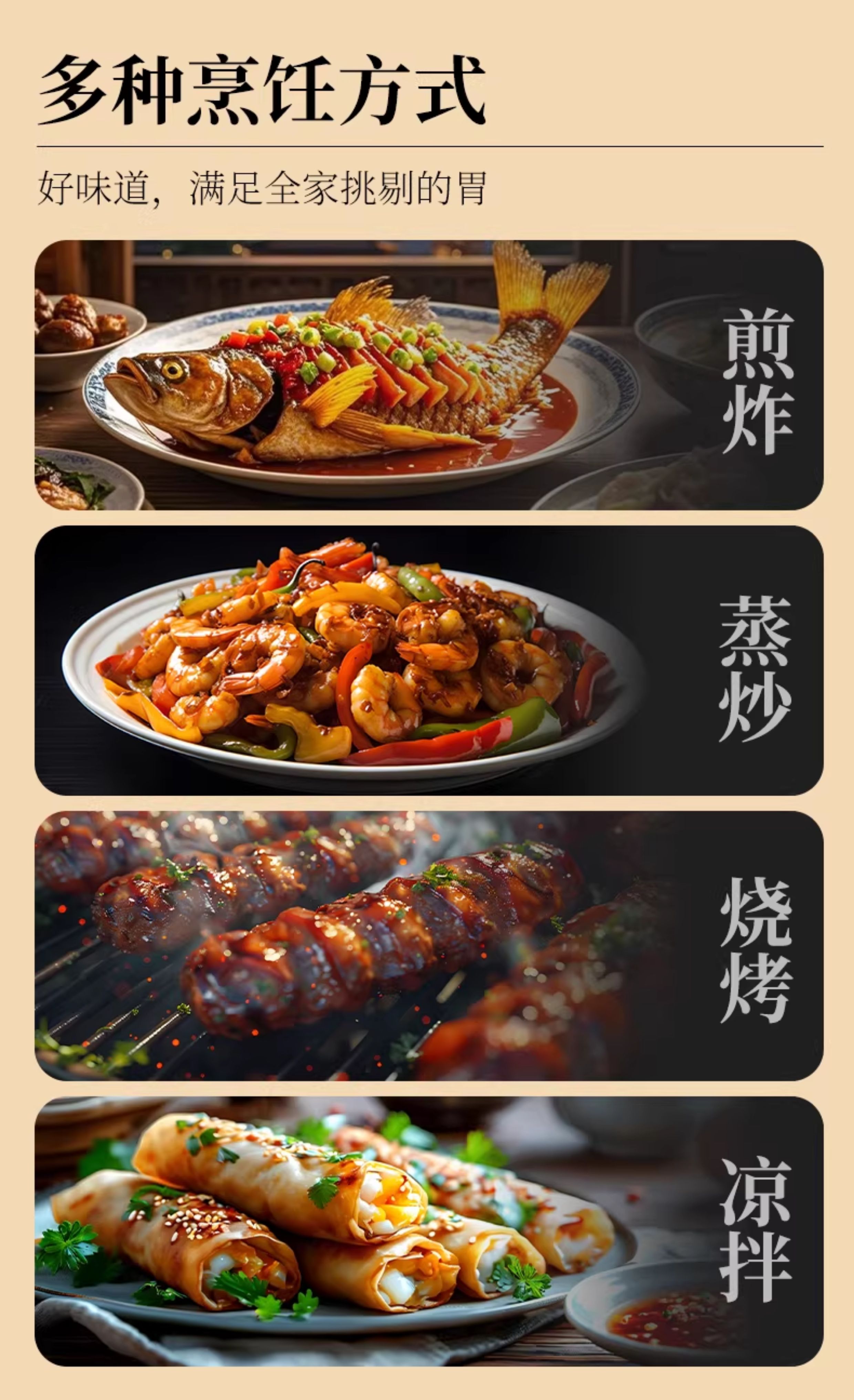 安享好物 安享B级调和油-金丰盛橄榄调和油 国标 