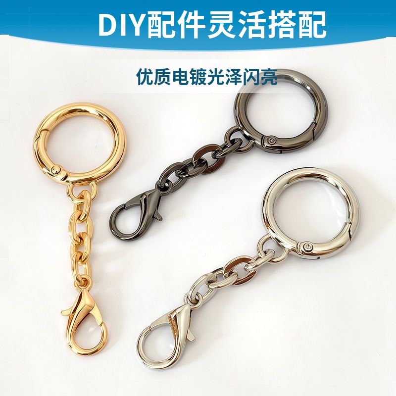 Zinc Alloy Keychain Metal Chain Lobster Clasp Pendant DIY Accessories Gold Doll Pendant Clasp Jewelry Clasp