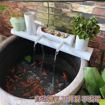 Round Fish Tank Filter Filtration System Special Ceramic Circulation Drop flow box Previous filter Pump water purifying oxygenation pump