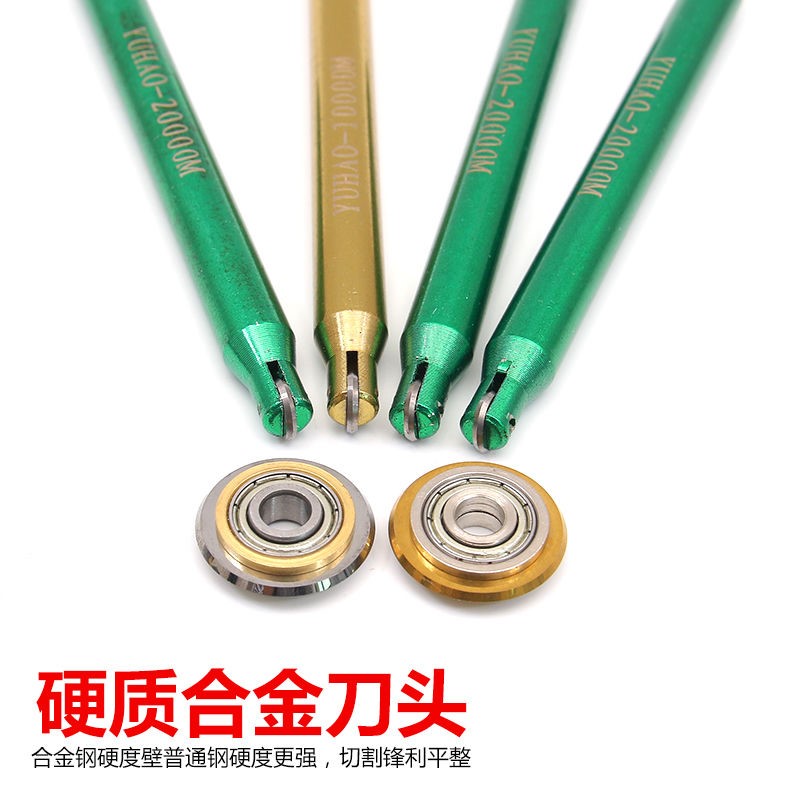 (Alloy) Tile Pushcutter Head manual Porcelain Tile Rowing Cutter cutter head All-ceramic cutting machine knife wheel