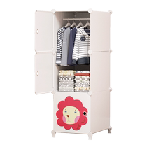 Special wardrobe for infants and young children baby small wardrobe hanging clothes 2022 new small apartment simple small room space saving