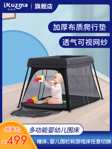 Childrens Fence Baby Play fence Kids Baby Toddler Fence Crawling mat Home Indoor playground