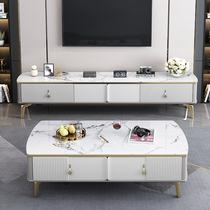 Bright Light Rock Plate TV Cabinet Tea Table Combination Small Family Home Living Room Light Lavish Minimalist Cabinet TV Enclosure New