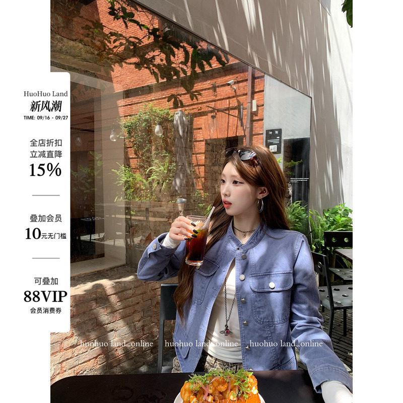 Huohuo British-Style Jacket with Multiple Pockets, Stylish and Loose-Fitting, 100% Cotton, Metal Buckle, Blue-Toned Jacket, Short Coat Huohuo British-Style Jacket with Multiple Pockets, Stylish and Loose-Fitting, 100% Cotton, Metal Buckle, Blue-Toned Jacket, Short Coat