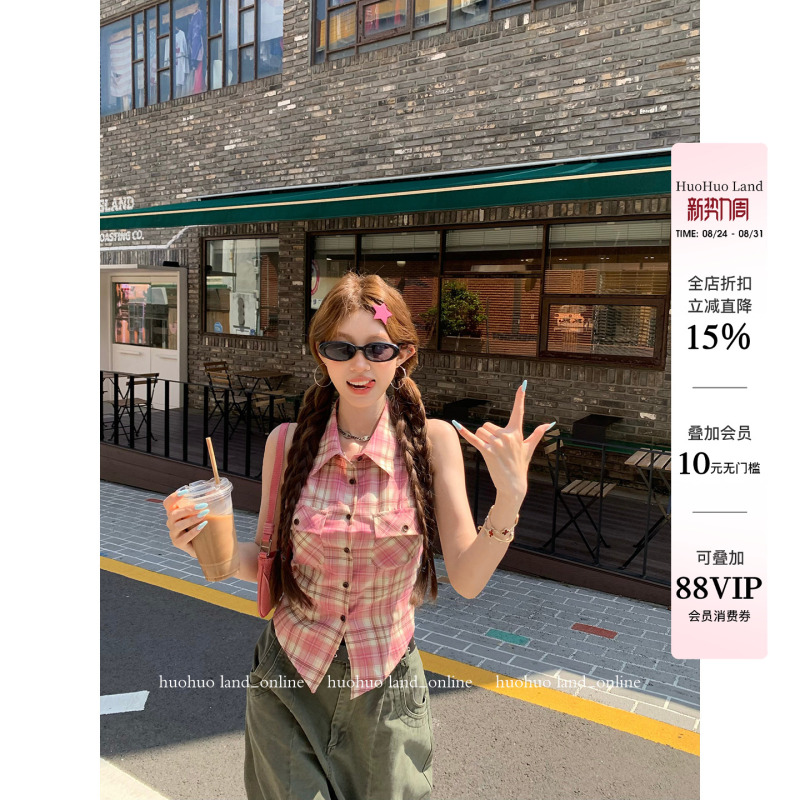 Huohuo Style Monica Fashionable Blogger Style 2026 Summer New Women's Lapel Plaid Sleeveless Shirt Huohuo Style Monica Fashionable Blogger Style 2026 Summer New Women's Lapel Plaid Sleeveless Shirt