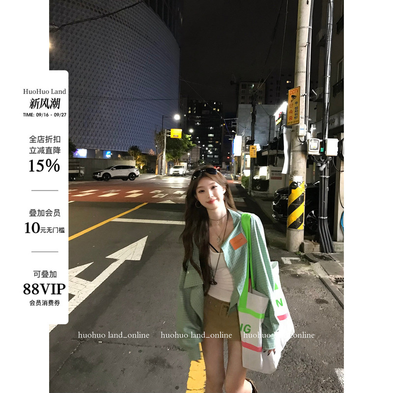 Huohuo Style Online Layering Partner Cool and Complexion-Enhancing 100% Cotton Loose Fit Plaid Drop Shoulder Shirt Huohuo Style Online Layering Partner Cool and Complexion-Enhancing 100% Cotton Loose Fit Plaid Drop Shoulder Shirt