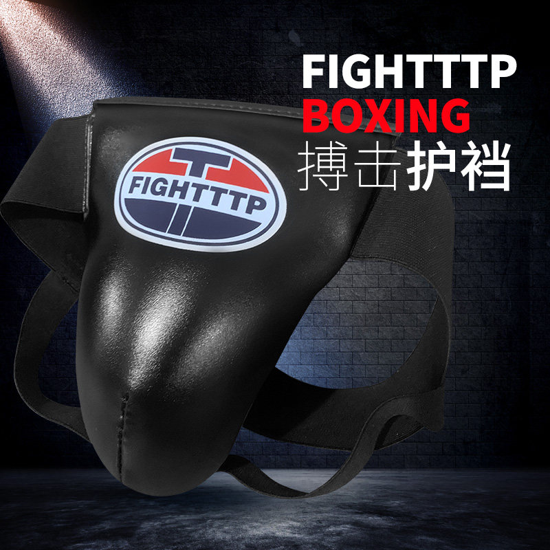 TTP boxing spread the crotch male fighting Thai protector boxing gear equipped adult children's competition protective gear