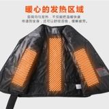 Жилет, зимний пуховик подходит для мужчин и женщин