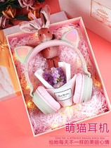 Birthday gift to girlfriend practical headphones 18-year-old adult gift girl girl classmate girl girl heart graduation