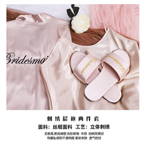 2020 new 2 piece set of morning gown slippers set with hand gift to send bridesmaid wedding practical ins Wind girl Net red bag