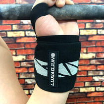 LUXIAOJUN Lu Xiaojun W70 elastic compression wrist guard upgrade fitness strength training anti sprain professional Bench Press