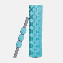 LUXIAOJUN Lu Xiaojun yoga foam shaft roller massager Langya stick slender leg to eliminate muscle Pilates