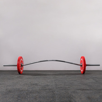 LUXIAOJUN Lu Xiaojun Barbells Squat Weightlifting Buffalo Pole Big Bend Strength Training Curved Rod Fitness