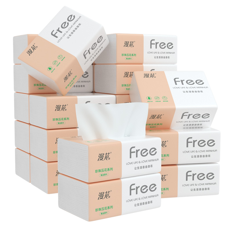 45 packs of full carton tissue draw paper home pack toilet paper napkin tissue hand paper wet water towel home affordable pack