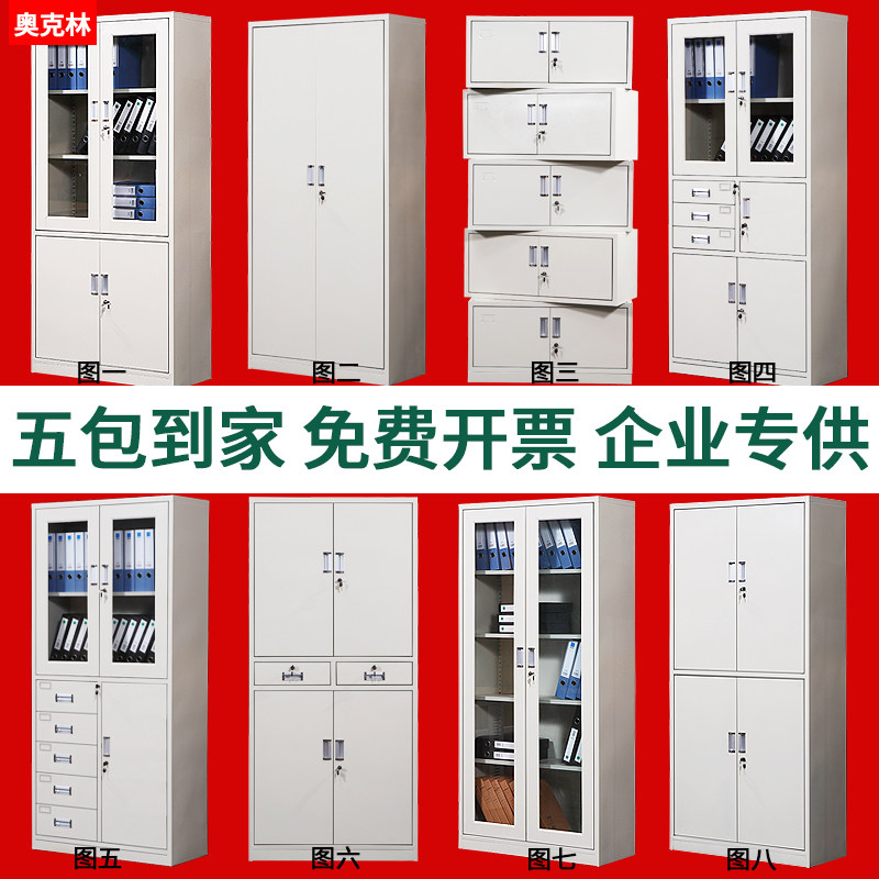 �¿�����Ƥ�����ϴ�����