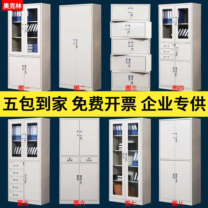 �¿�����Ƥ�����ϴ�����