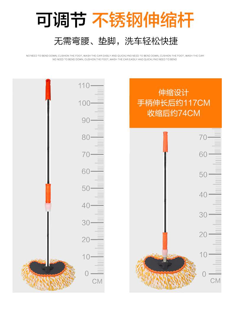 Kính thiên văn tạo tác bọt rửa xe bàn chải lau tay dài bàn chải xe ô tô làm sạch đặc biệt bộ dụng cụ làm sạch - Sản phẩm làm sạch xe