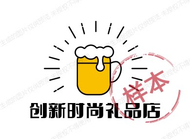 创新时尚礼品店的LOGO