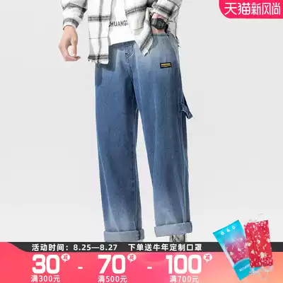 Jeans men's wide-legged loose straight trousers trend casual men's pants autumn overalls men's Tang can the same style