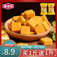 Bai Cao Qiu Lai Cream Glipper Аутентичный ручная ручная ручная ручная ручная ручная ручная ручная ручная ручная ручная ручная ручная ручная ручная ручная ручная ручная ручная ручная ручная ручная ручная ручная ручная ручная ручная ручная ручная ручная ручная ручная ручная ручная ручная ручная монетная мята мята для сахарной закуски для песчаной доски детская конфеты детская конфеты