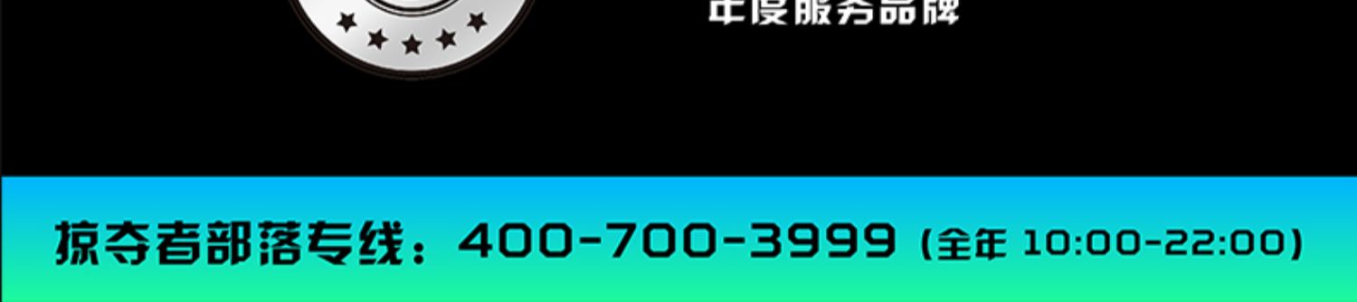 Acer/宏碁掠夺者·擎Neo 16英寸2.5K电竞游戏本13代酷睿i5/i7移动工作站级笔记本电脑学生工程设计师视频剪辑
