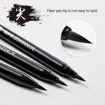 1Pc Write Directly Soft Brush Pen For Calligraphy Practice P