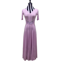 Fulin Huaying National Standard Dance V-neck Modern Dance Clothing Ballroom Dance Swing Dress New Practice Clothes Dance Clothing