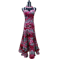Fulin Huaying modern dance competition clothing national standard dance large swing skirt high-end waltz dance skirt new dance dress