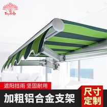 Retractable awning awning awning folding outdoor tent balcony rain awning stall hand-cranked parking awning awning awning