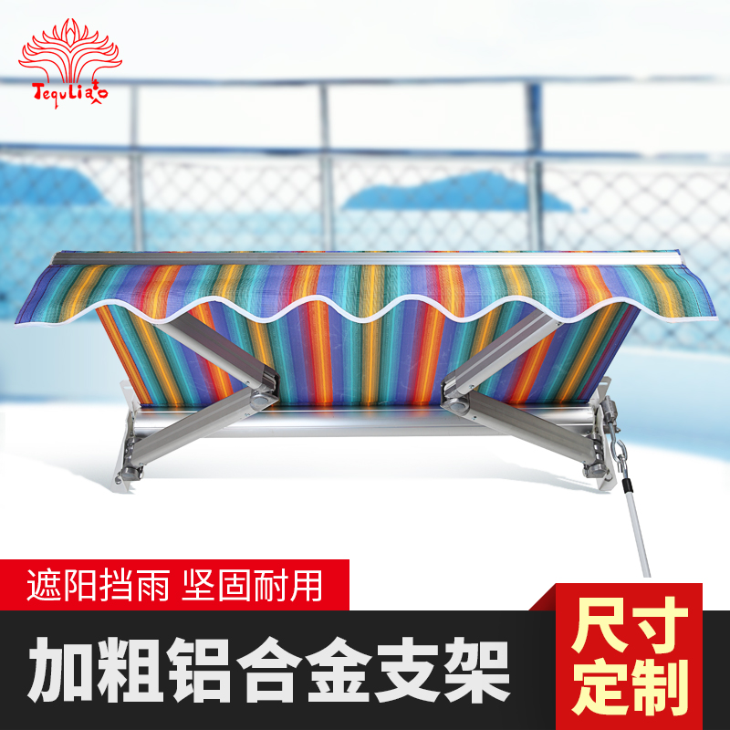 Shading shed folding telescopic telescopic hand outdoor aluminum alloy balcony Rain-proof Home Door face headyard Canopy Shelter Canopy Shelter
