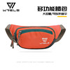 Outdoor large-capacity running waist bag for women, multi-functional water-repellent cashier wallet, men's sports cycling travel mobile phone bag