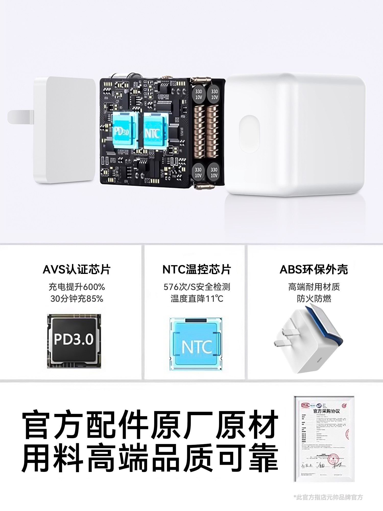 [Official 40W Dynamic Fast Charging] [Sf Express] Suitable for Apple 17 Charger, Original Genuine iPhone 17Promax Mobile Phone Charging Head, 17Air Fast Charging, 16 Data Cable, 60W