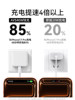 [Official 40W Dynamic Fast Charging] [Sf Express] Suitable for Apple 17 Charger, Original Genuine iPhone 17Promax Mobile Phone Charging Head, 17Air Fast Charging, 16 Data Cable, 60W