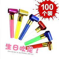 Детский свисток для детского сада, воздушный шар, креативный мегафон, игрушка