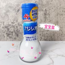  Japan imported Ajinomoto baby salt Baby salt Children and infants eat complementary food additives bibimbap material