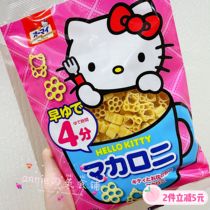 2 pieces minus 5 Japan imported NIPPN Kitty Cat Baby Macaroni Shaped Noodles 150G