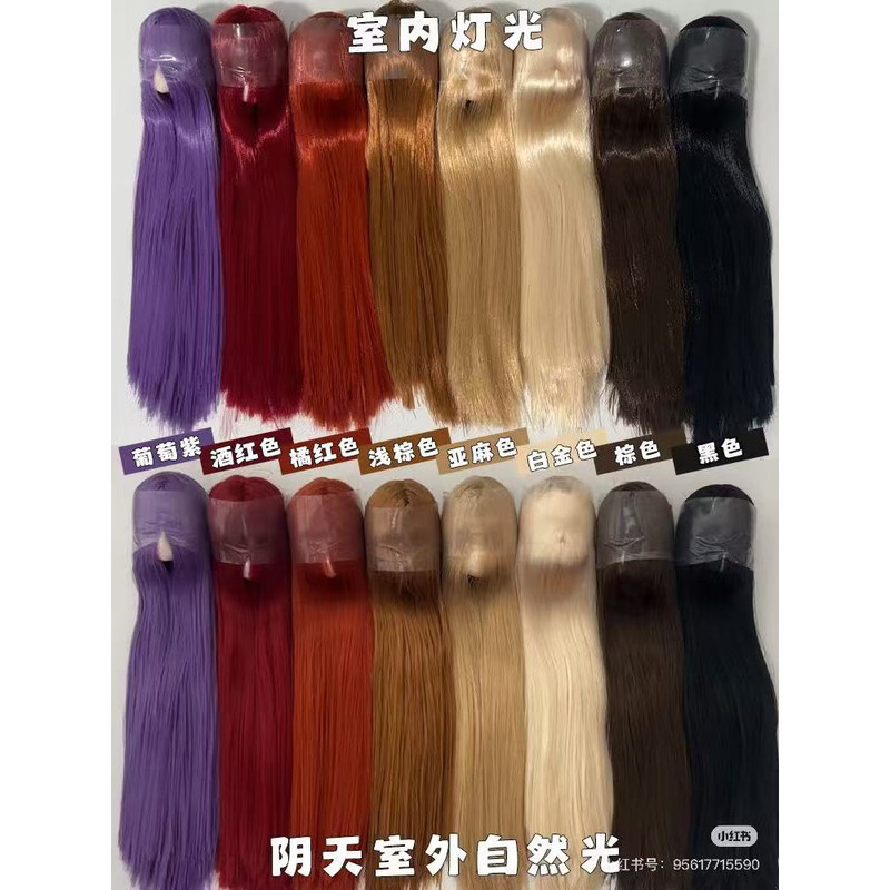 【Tongwan Hair Transplant】Monin LAOSHU Xiaoqiu & Dongye Special Six Size Rubber Head 【Tongwan Hair Transplant】Monin LAOSHU Xiaoqiu & Dongye Special Six Size Rubber Head
