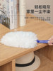 Electrostatic Dust Duster, Dust-Proof Feather Duster, Disposable Duster, Housekeeping Special Cleaning Vacuum Duster, Japanese Dust Sweeper
