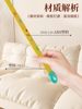 Dopamine Cute Shoehorn, High-End Long Handle, Household Use for Pregnant Women and the Elderly, No Bending Over, Aids in Putting on Socks and Shoes