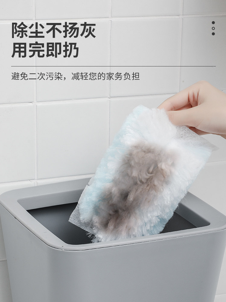 Electrostatic Dust Duster, Dust-Proof Feather Duster, Disposable Duster, Housekeeping Special Cleaning Vacuum Duster, Japanese Dust Sweeper
