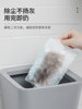 Electrostatic Dust Duster, Dust-Proof Feather Duster, Disposable Duster, Housekeeping Special Cleaning Vacuum Duster, Japanese Dust Sweeper