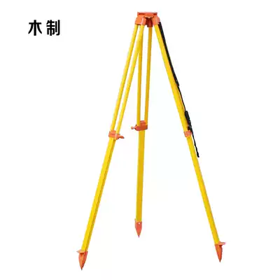 High quality level tripod accessories Theodolite tripod Aluminum alloy total station wooden triangle bracket