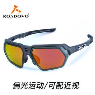 骑行眼镜偏光墨镜近视变色运动跑步护目镜防风户外钓鱼跑步一体式