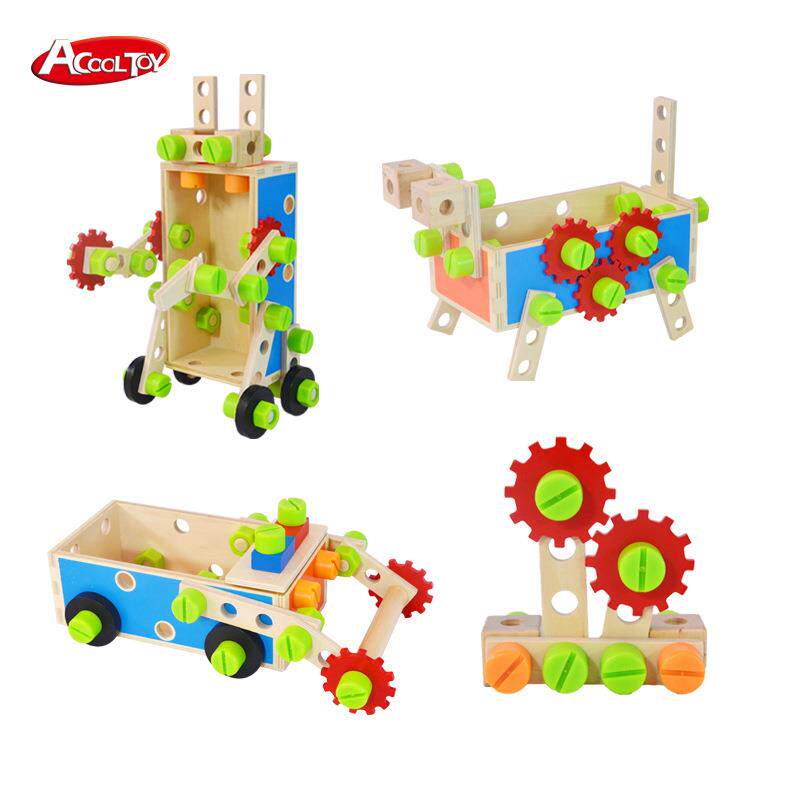 New Cloud Child Demolition Kit Toy Screwscrew Nut Combination Disassembly Puzzle Hands-on Assembly Boy Girl