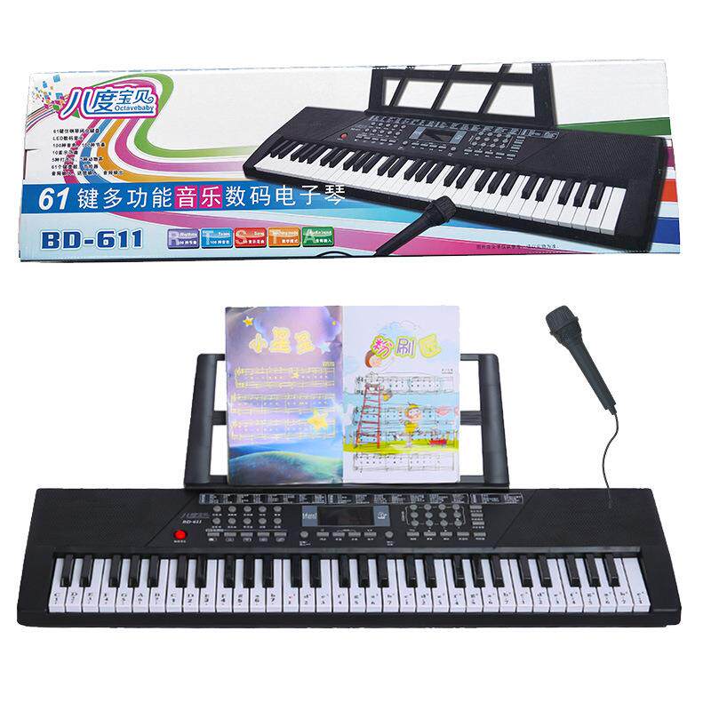 New Year gift gift-giving octave Baby English color box electronic violin 61 key children electronic organ music toy manufacturer