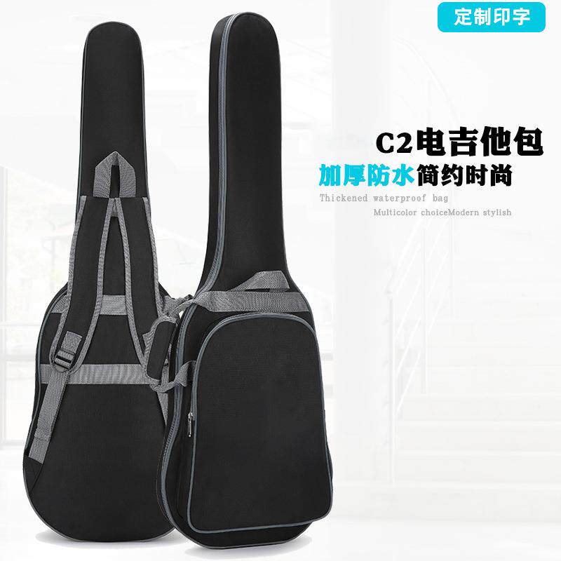 Factory direct sales General purpose C2 electric guitar bag double shoulder 10MM sea cotton guitar bag instrument manufacturer wholesale